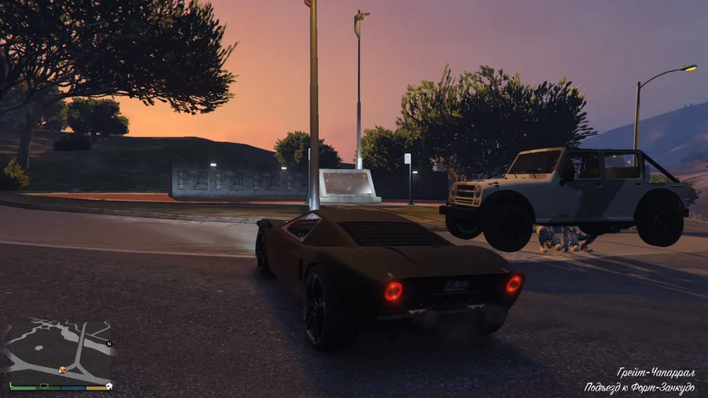 Community Script Hook V .NET Nightly Latest: GTA 5 Mods Download Community Script Hook V .NET Nightly Latest