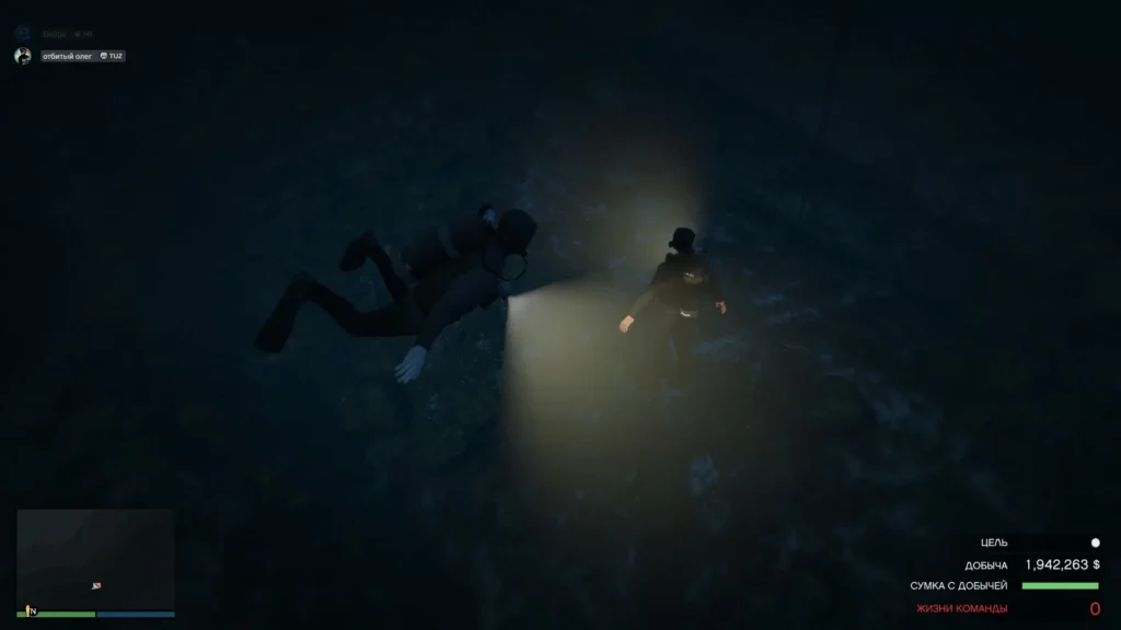 Download OpenIV.asi for GTA 5 Legacy: RPF Mods Archives Loader