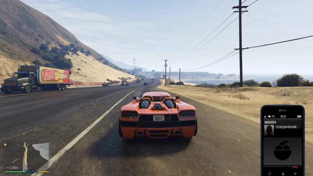 Download DirectStorageFix (GTA 5 Enhanced) PC Latest Version Download DirectStorageFix (GTA 5 Enhanced) PC Latest Version