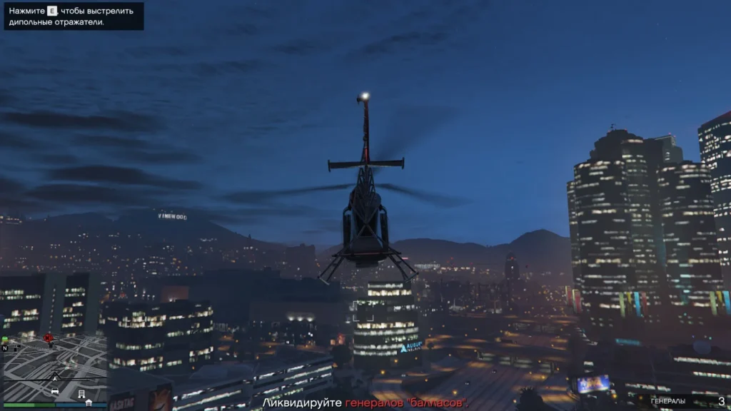 Script Hook V Apil 2026 Update: What’s New for GTA 5