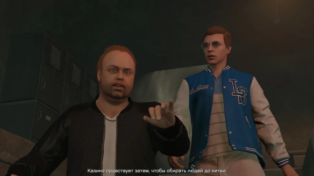 Download GTA V Update.rpf (Enhanced & Legacy) RAW File Download GTA V Update.rpf File (Enhanced & Legacy)
