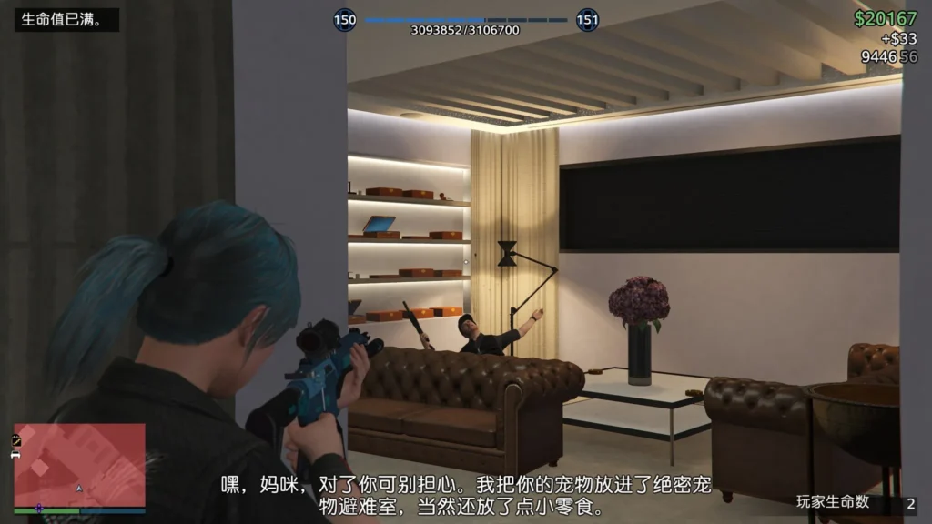 Download GTA V Best Settings.XML File (Enhanced/Legacy) Download GTA 5 Best Settings.XML File (Enhanced/Legacy)